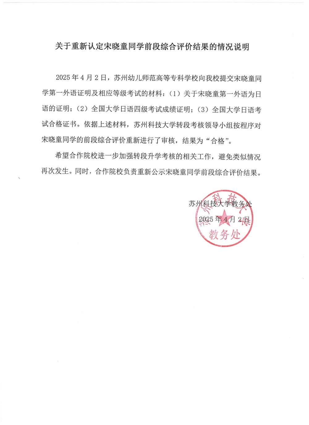 關(guān)