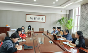 4月支部紀(jì)檢委員例會(huì)召開