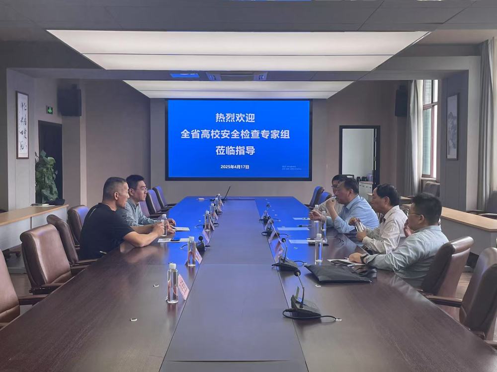 微信圖片_202504180937161