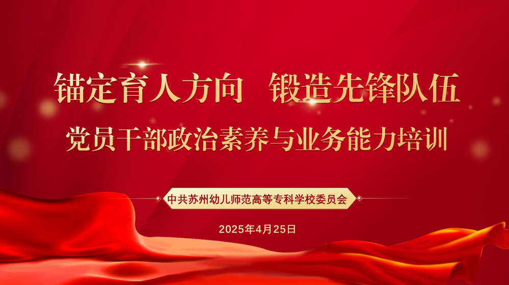會(huì)標(biāo)(1)