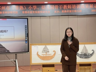 丁悅