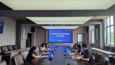 阜陽幼兒師范高等專科學(xué)校來校調(diào)研交流