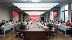 江蘇省教育系統(tǒng)關(guān)工委高校第八片 2025年度第一次關(guān)工委工作會(huì)議在我校召開