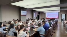 我校召開6月份黨委理論學(xué)習(xí)中心組（擴(kuò)大）學(xué)習(xí)會(huì)議