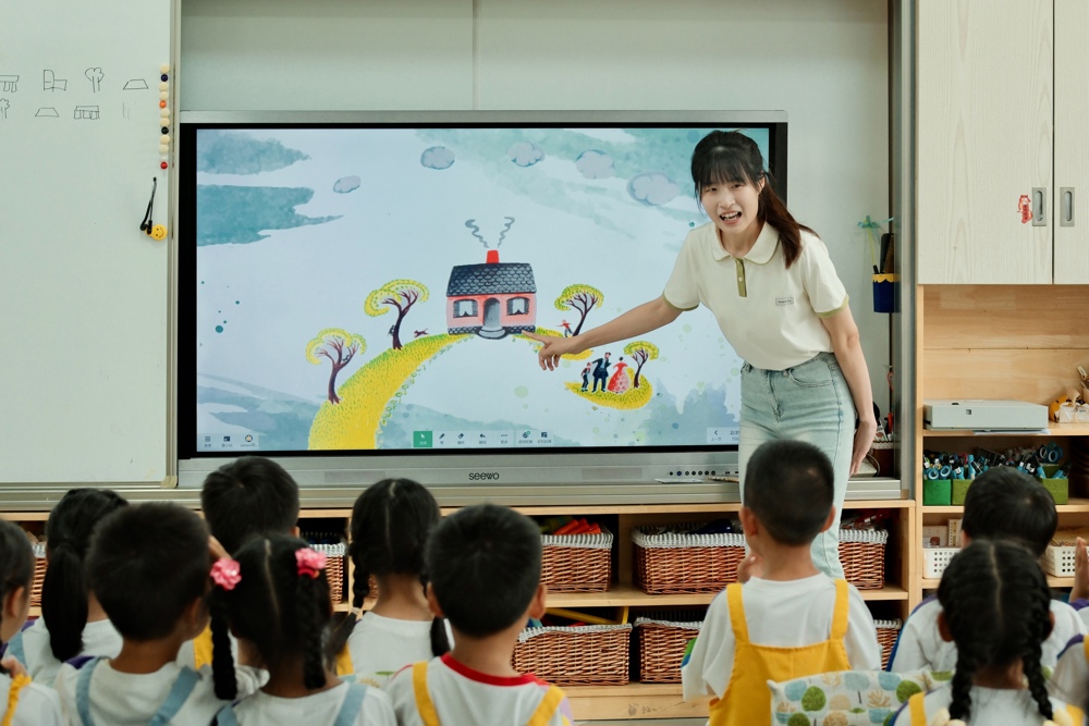 8 大班語言《小房子》