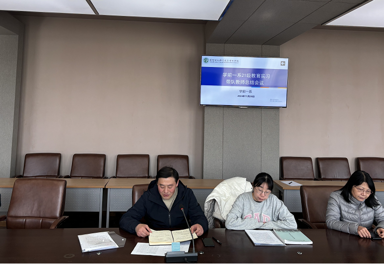 企業(yè)微信截圖_173277849129