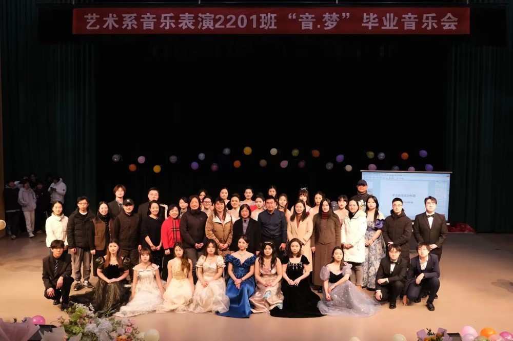 D:\桌面\24251相關(guān)\24251網(wǎng)站\音你而來(lái)樂動(dòng)青春22音表畢業(yè)音樂會(huì)\6bf91d635a309ae2a0690dd03a356ae4_compress.jpg